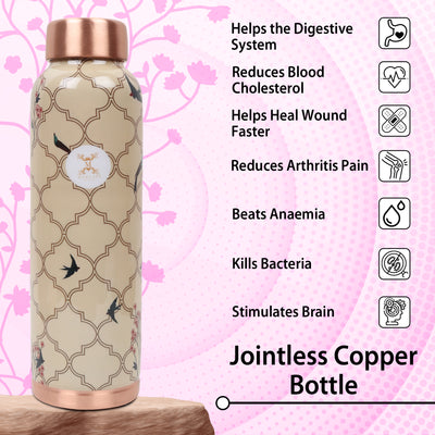 MERCAPE® - Copper Bottles for Water with Leak Proof Lid | 100% Pure Copper Bottle | BPA Free & Non Toxic | Printed Ayurvedic Copper Bottle for Health Benefits - 950 ML-Beige Color