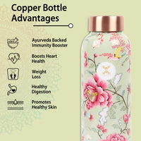 Printed Copper Bottle 950 ml with 2 Glass set 250 ml each