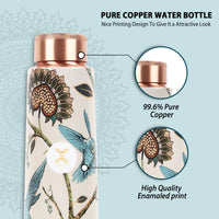 Printed Copper Bottle 950 ml with 2 Glass set 250 ml each (Copy)