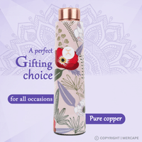 MERCAPE – Handcrafted Flower Print -(900 ML)