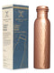 MERCAPE – Handcrafted Pure Copper Bottle - (950 ML)